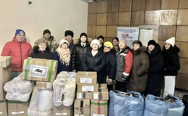 Жители Комсомольского района отправили гуманитарную помощь военным