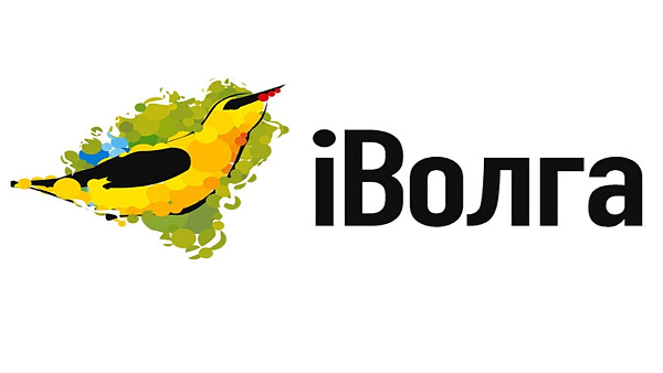 Заявочная кампания Молодежного форума Приволжского федерального округа "iВолга" продлена до 7 июня