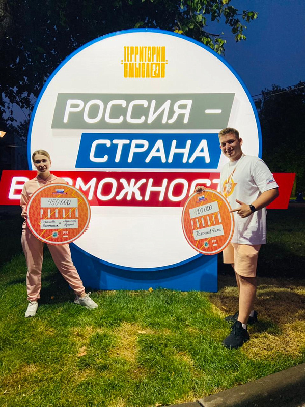 Челнинский проект Drone Team выиграл грант на Всероссийском конкурсе молодежных проектов