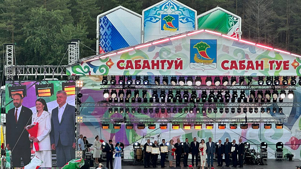 Чаллылыларга бүләкләр бирелде