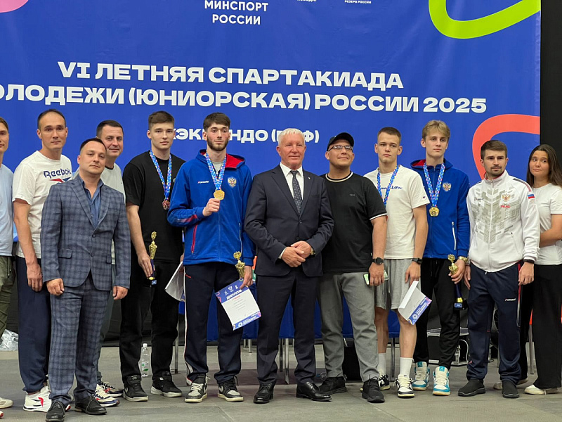 Челнинские тхэквондисты завоевали золотые и серебряные медали