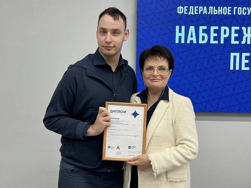 Челнинский студент с ОВЗ победил на «Абилимпиксе» по психологии