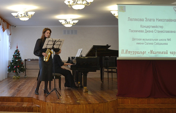 Чаллыда музыкаль конкурс тәмамланды
