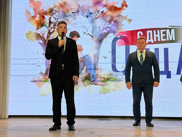 Үзәк районында әтиләрне котладылар