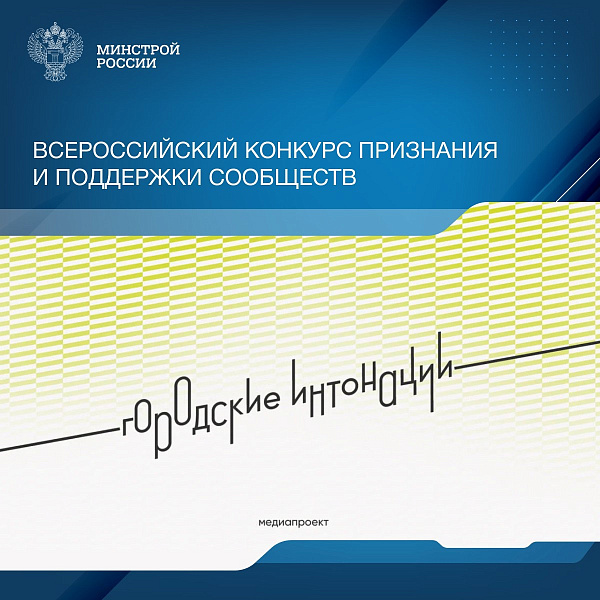 Чаллылыларны бәйгедә катнашырга чакыралар