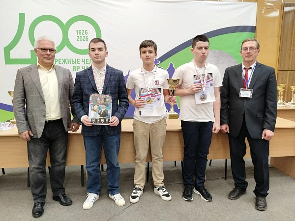В Набережных Челнах назвали имена чемпионов ПФО по классическим шахматам