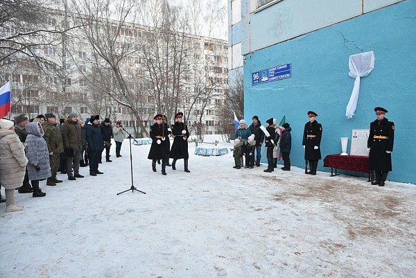 Махсус хәрби операциядә һәлак булган сугышчы истәлегенә мемориаль такта куелды
