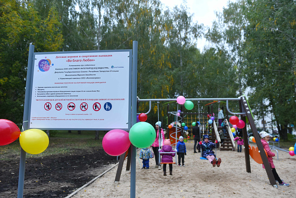 В Набережных Челнах появилась площадка, возведенная жителями