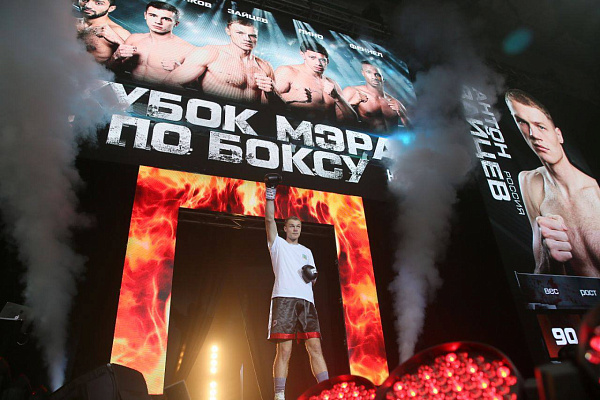 Челнинский боксер Антон Зайцев завоевал титул WBA ASIA