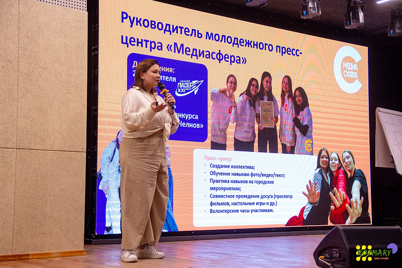 В Набережных Челнах выбрали лучших работников сферы молодежной политики
