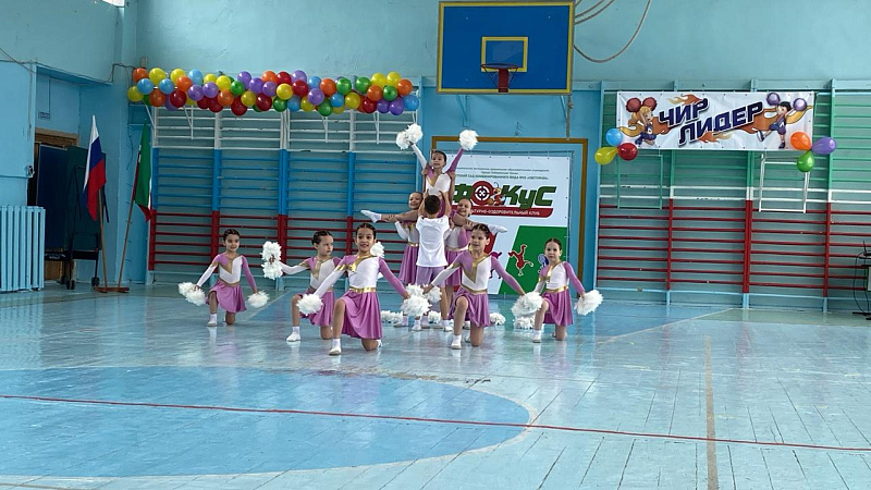 Про чирлидинг и зарядку все расскажем по порядку!