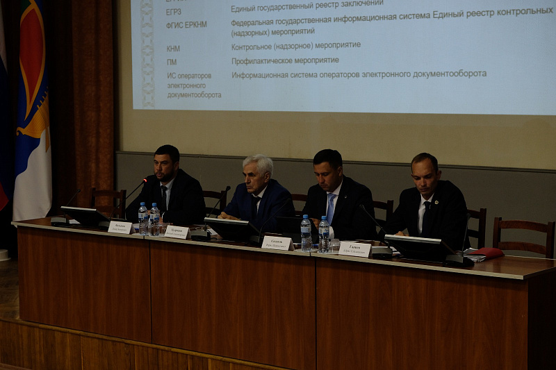 Для строителей провели семинар