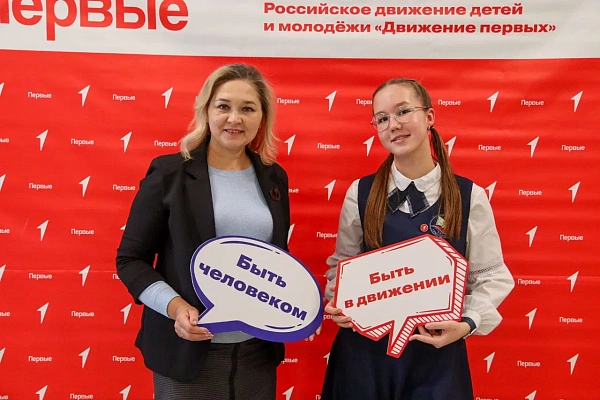Итоги развития «Движения Первых» в 2023 году в Набережных Челнах подведены