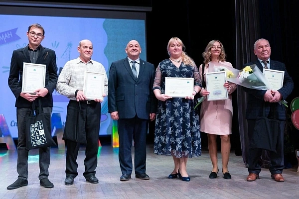 Молодежному центру "Заман» - 25!