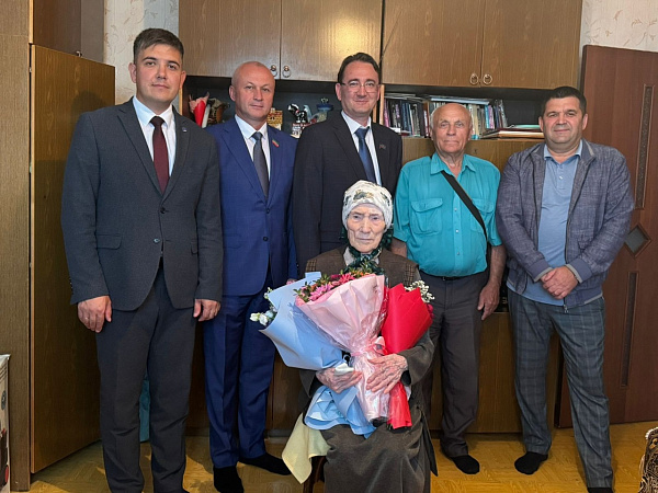 В Центральном районе чествовали юбиляров