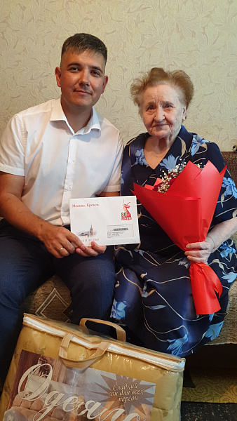 Ветеран 95 яшьлек юбилеен каршылый