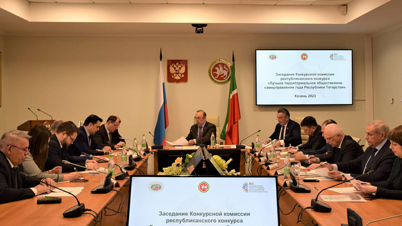 Челнинские ТОС стали лучшими в Татарстане