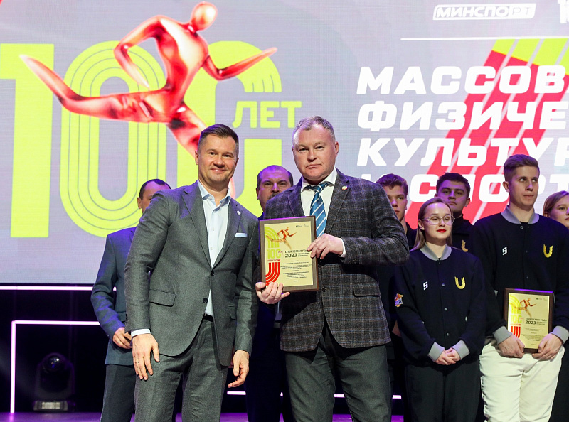 Челнинцы стали спортсменами года