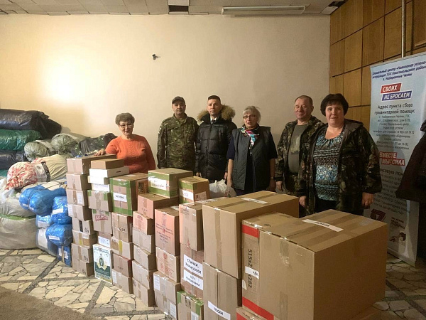 Комсомол районы хәрбиләр өчен гуманитар ярдәм җибәрде