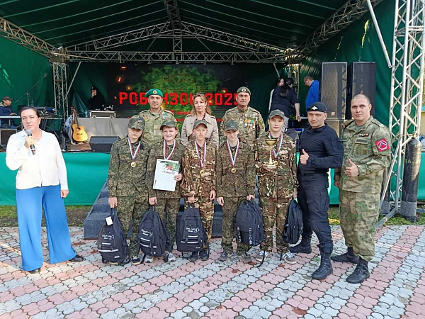 «Робинзон» объединил воспитанников социальных приютов Татарстана