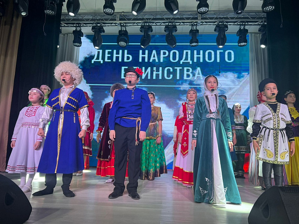 В Челнах состоялся концерт, посвященный Дню народного единства