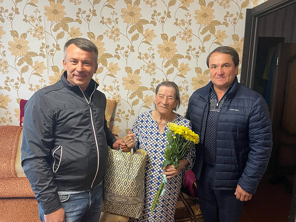 С вниманием и заботой