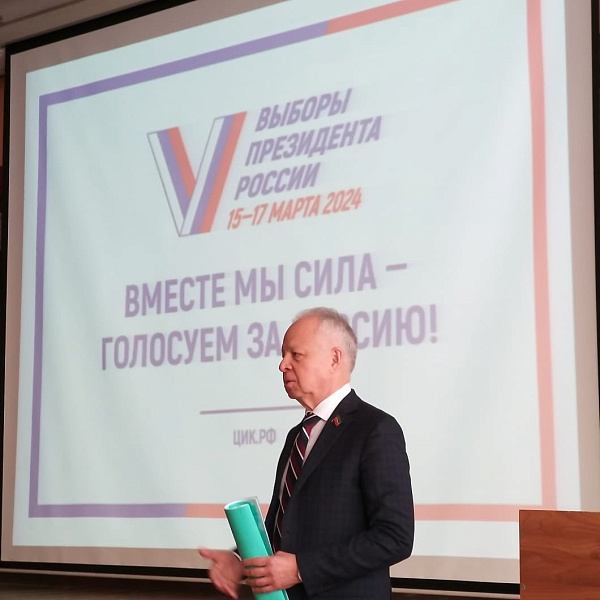 Депутатлар парламент дәресләр үткәрде