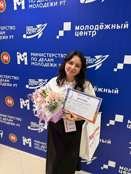 Чаллылылар җиңү яулады