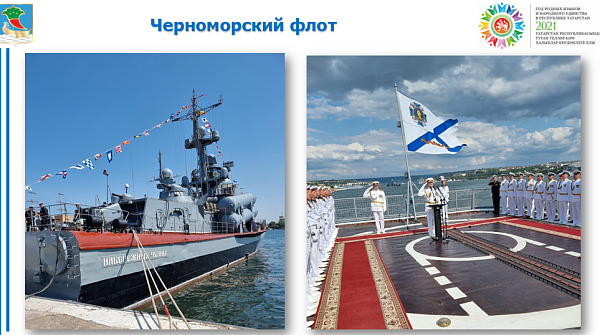 Хәрби хезмәткә чакырылучы чаллыларның күбесе шефлыкка алынган хәрби частьләргә җибәрелә