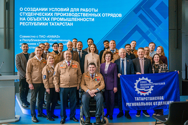 В Набережных Челнах обсудили вопросы развития студенческих отрядов