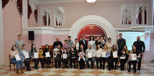 Шәһәребезнең 12 гаиләсе ана капиталы алды