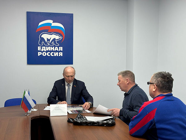 Чаллыда җәмәгать кабул итү бүлмәсе үз эшен дәвам итә