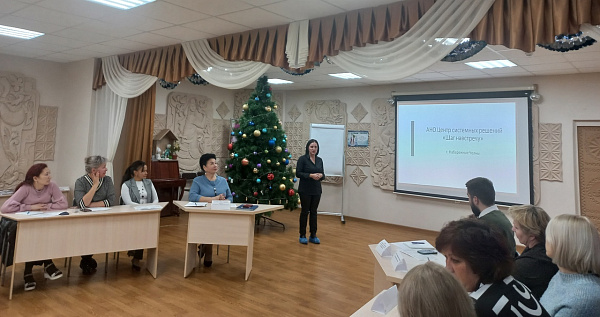 В Центре содействия семейному устройству провели семинар