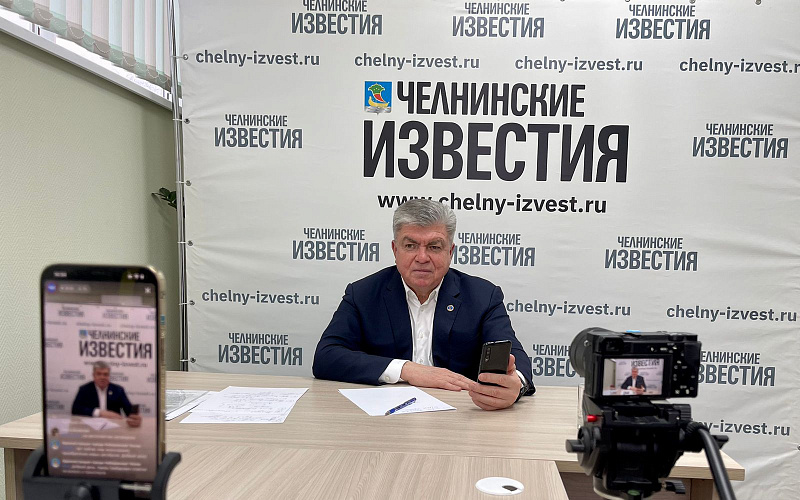 Наиль Магдеев: «Смета на школы – 5 млрд рублей. Такого еще не было»