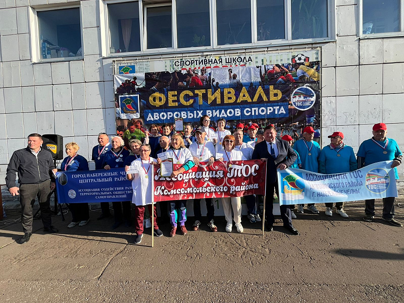 Челнинцы старшего поколения с молодежным азартом проявили себя в спорте
