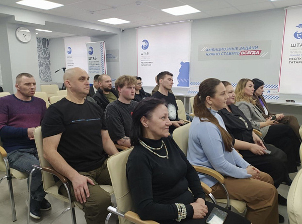Хәрбиләр өчен уникаль проект тәкъдим ителде