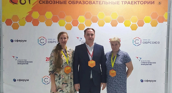 Чаллы мәктәбе ярты миллионлы грант отты
