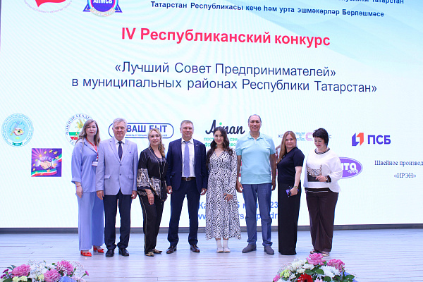 В Набережных Челнах «Лучший Совет предпринимателей»