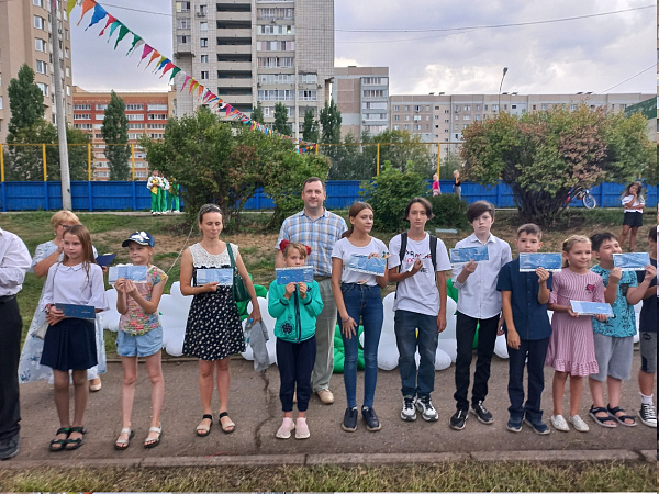 Комсомол районында ишегалды бәйрәме узды