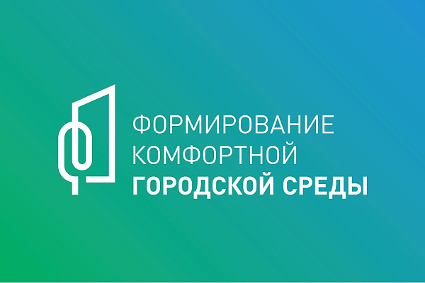 Чаллылылар төзекләндерү объектлары өчен Бөтенроссия тавыш бирү волонтерлары була ала
