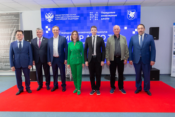 В Набережных Челнах открылась передовая инженерная школа