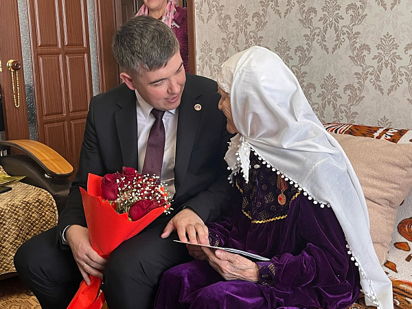 В Центральном районе — юбиляр