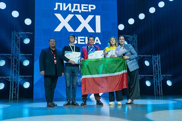 Чаллы кызы Бөтенроссия конкурсында җиңүче булды