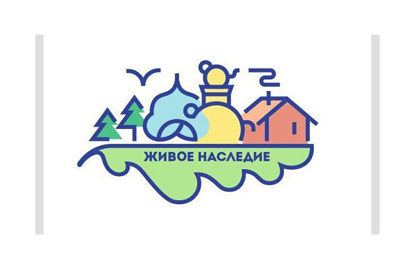Стартовал прием заявок на Всероссийский конкурс «Город в деталях: живое наследие»