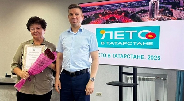 Комсомол районында чара узды