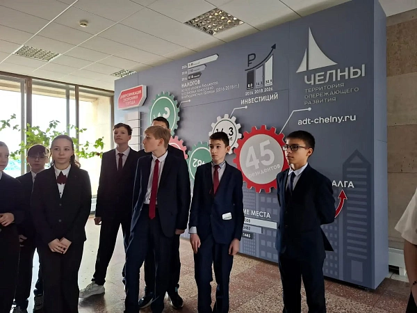 Юные челнинцы познакомились с историей Набережных Челнов