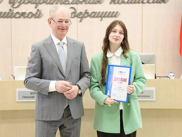 Десятиклассница из Набережных Челнов стала победителем в Москве