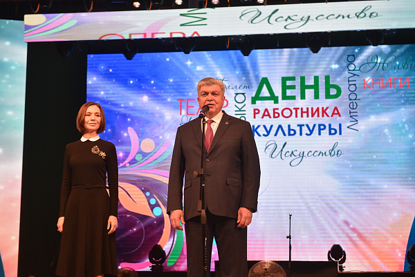 Наиль Магдеев наградил работников культуры