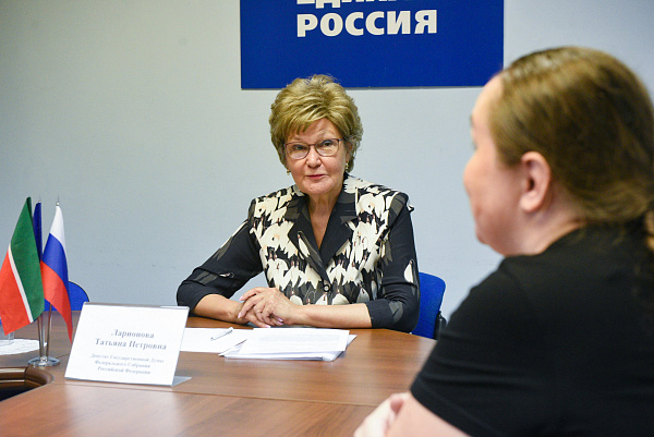Набережные Челны с рабочим визитом посетила депутат Госдумы Татьяна Ларионова