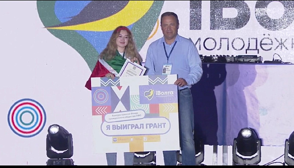 Чаллылы грант конкурсында җиңүче булды